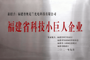 About 微信图片 2026 02 26 142252 082 1