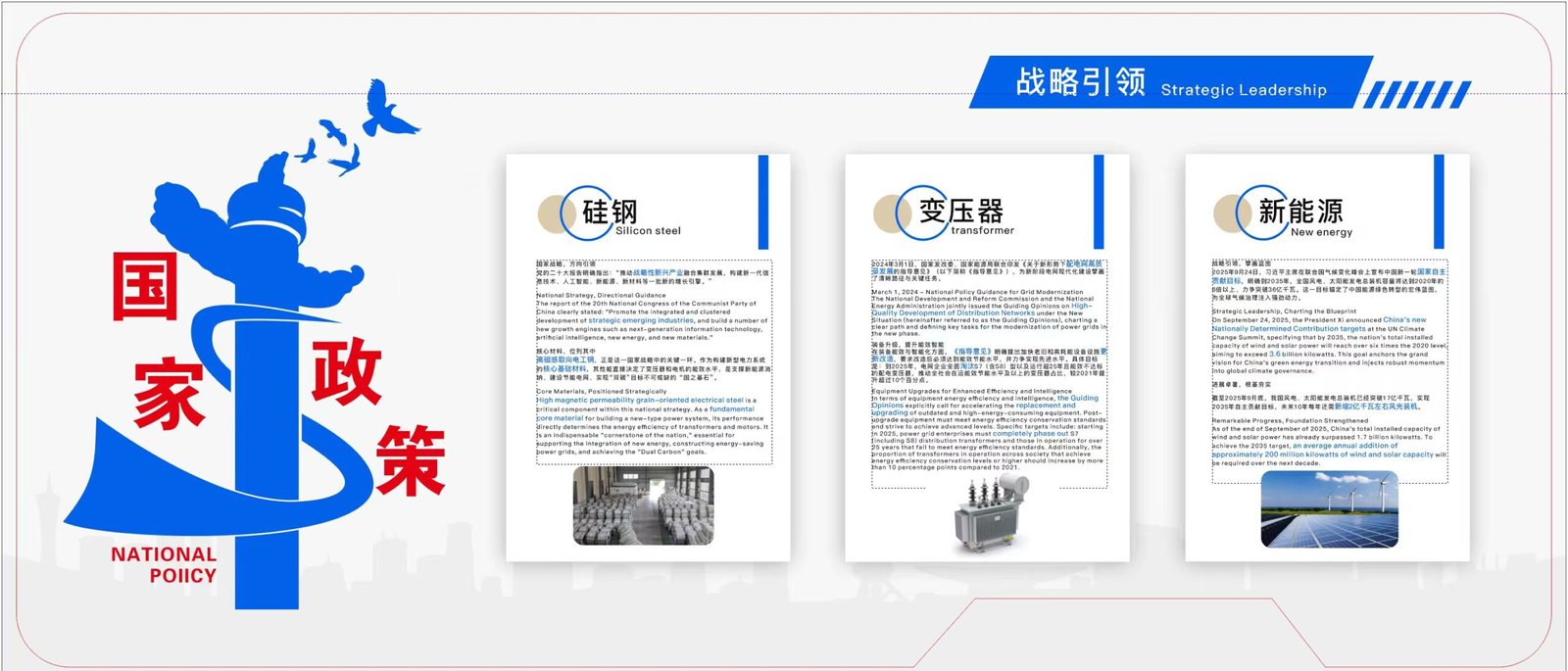 微信图片 20260212153819 1427 153