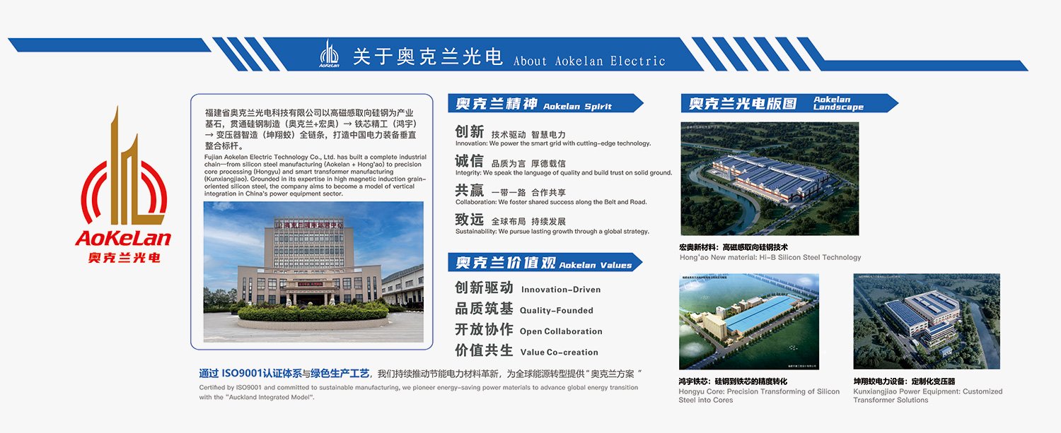 微信图片 20260212154033 1430 153