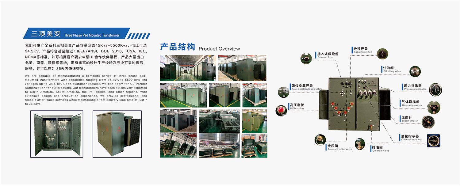 微信图片 20260212154120 1431 153