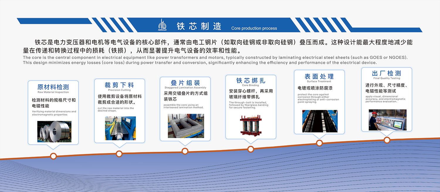 微信图片 20260212154134 1432 153